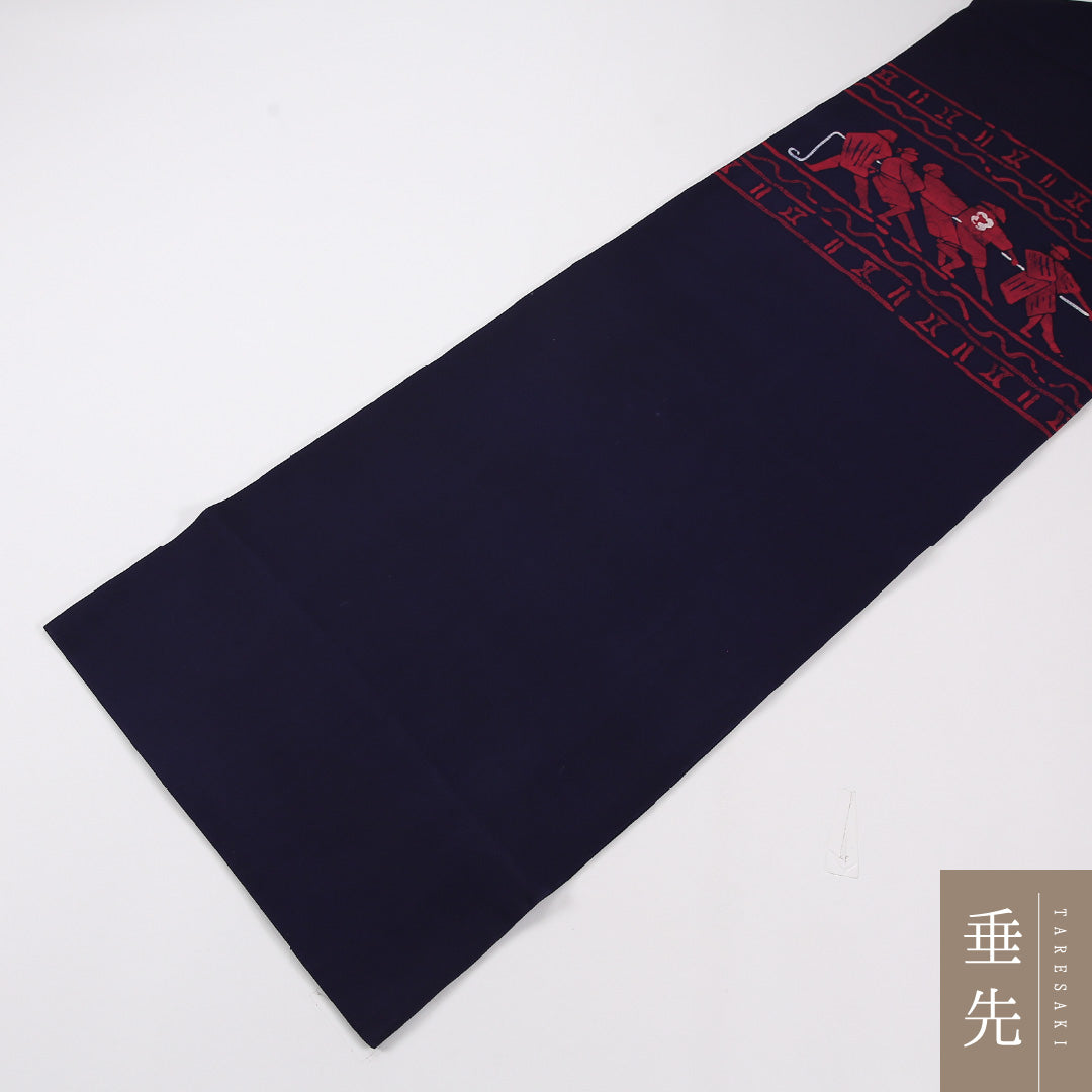 名古屋帯