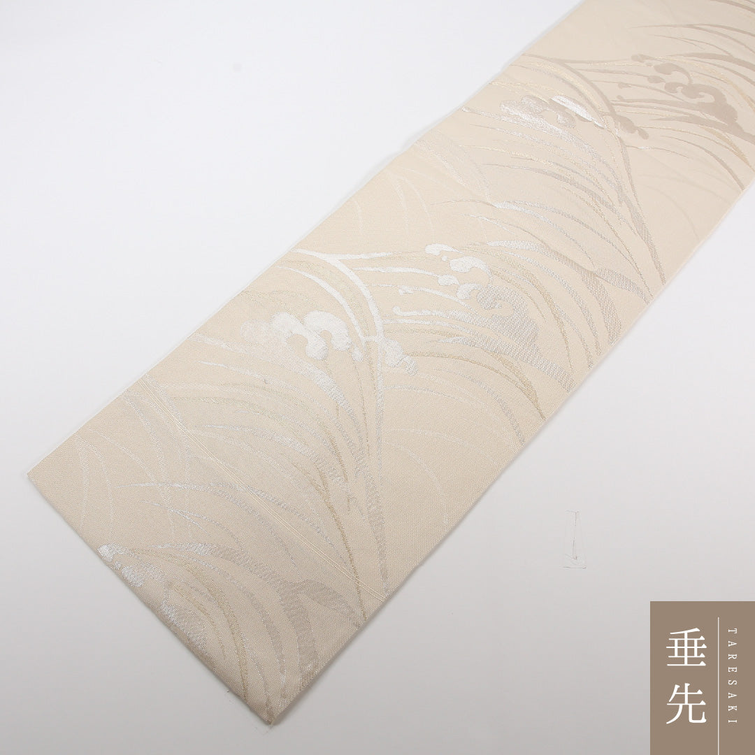 夏物 袋帯 帯丈420cm 正絹 六通 セミフォーマル 綴れ織 すすき クリーム系 1243-02486