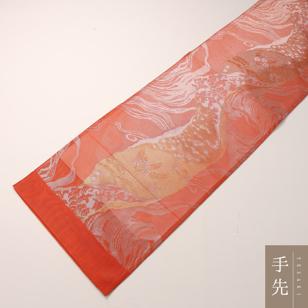 夏物 袋帯 帯丈444cm 正絹 全通 帯端のみ未仕立て インフォーマル 唐華 朱系 1243-02452