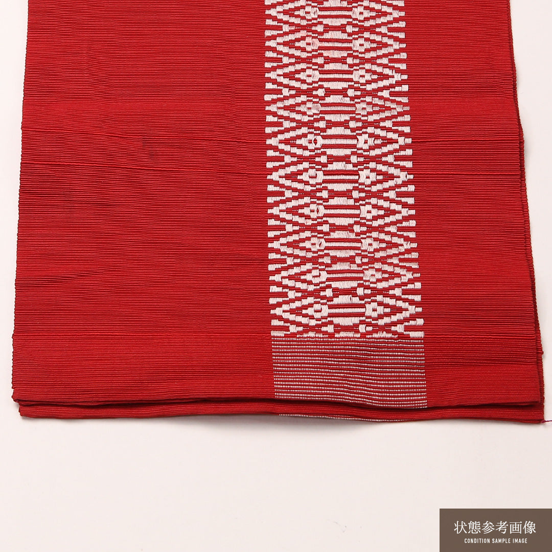 半幅帯 帯丈328cm 正絹 全通 単衣帯 カジュアル 独鈷 赤系 1247-00709