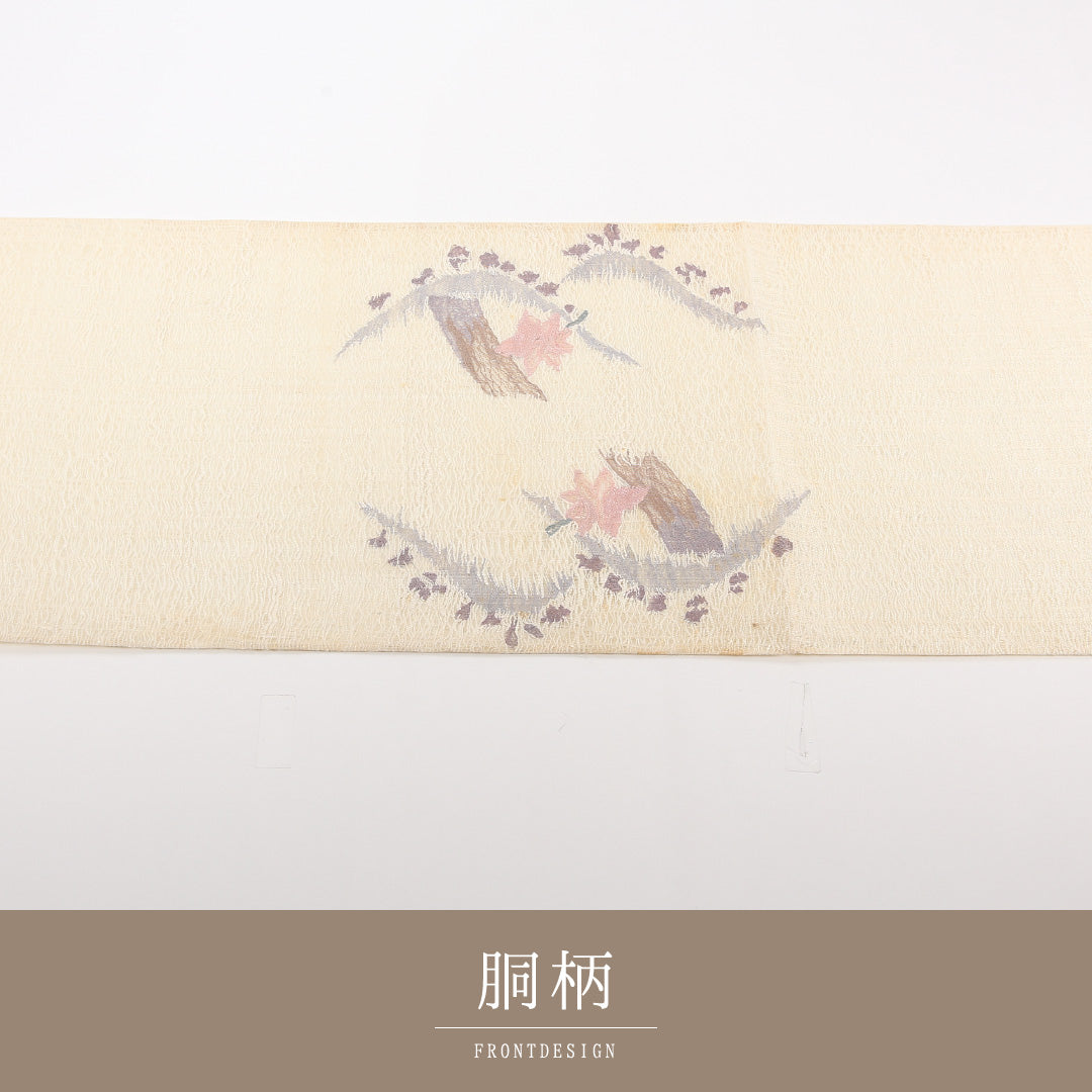 夏物 袋帯 帯丈438cm 麻 ポイント柄 カジュアル 遠山 クリーム系 1243-02472