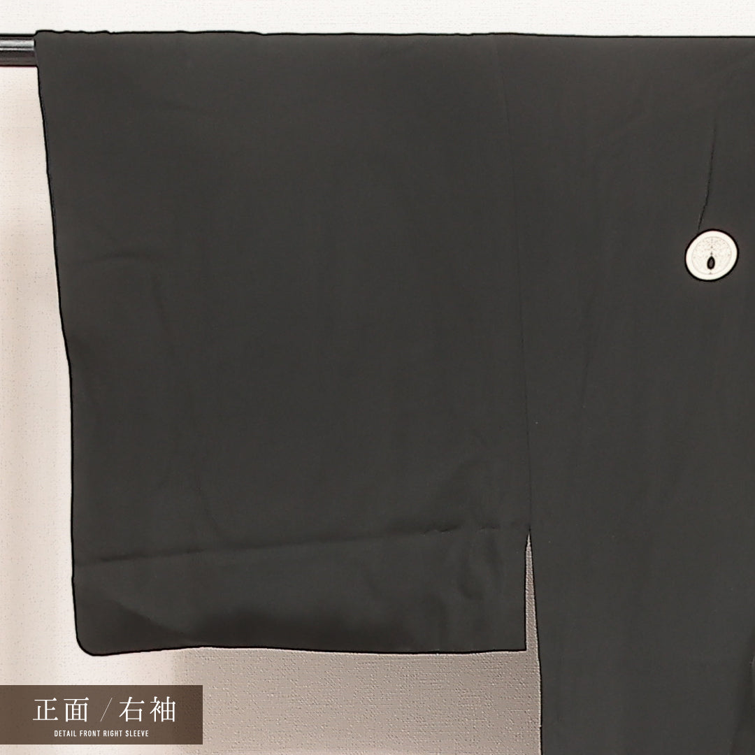 黒紋付 男性用 (羽二重) 袷 身丈143cm 裄丈68cm 正絹 Bランク 五つ紋 (丸に抱き茗荷) フォーマル 棒衿 XSサイズ 羽二重 黒系 RP 1231-17225