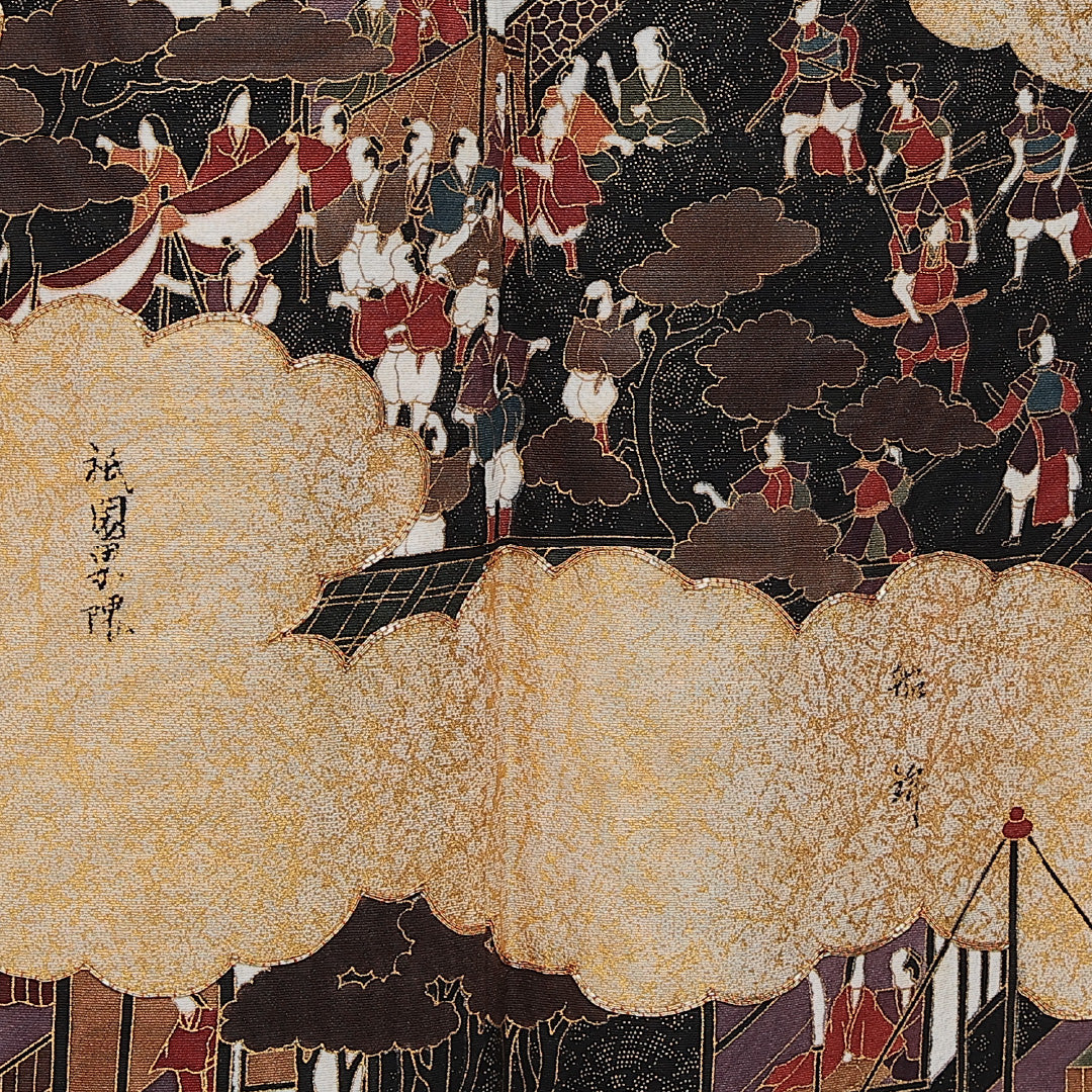 黒留袖 袷 身丈153cm 裄丈62cm 正絹 Sランク 五つ紋 (亀甲) フォーマル 広衿 Sサイズ 琳派 京友禅作家 松尾光琳 比翼 落款 京洛百景 黒系 M4 1213-06885