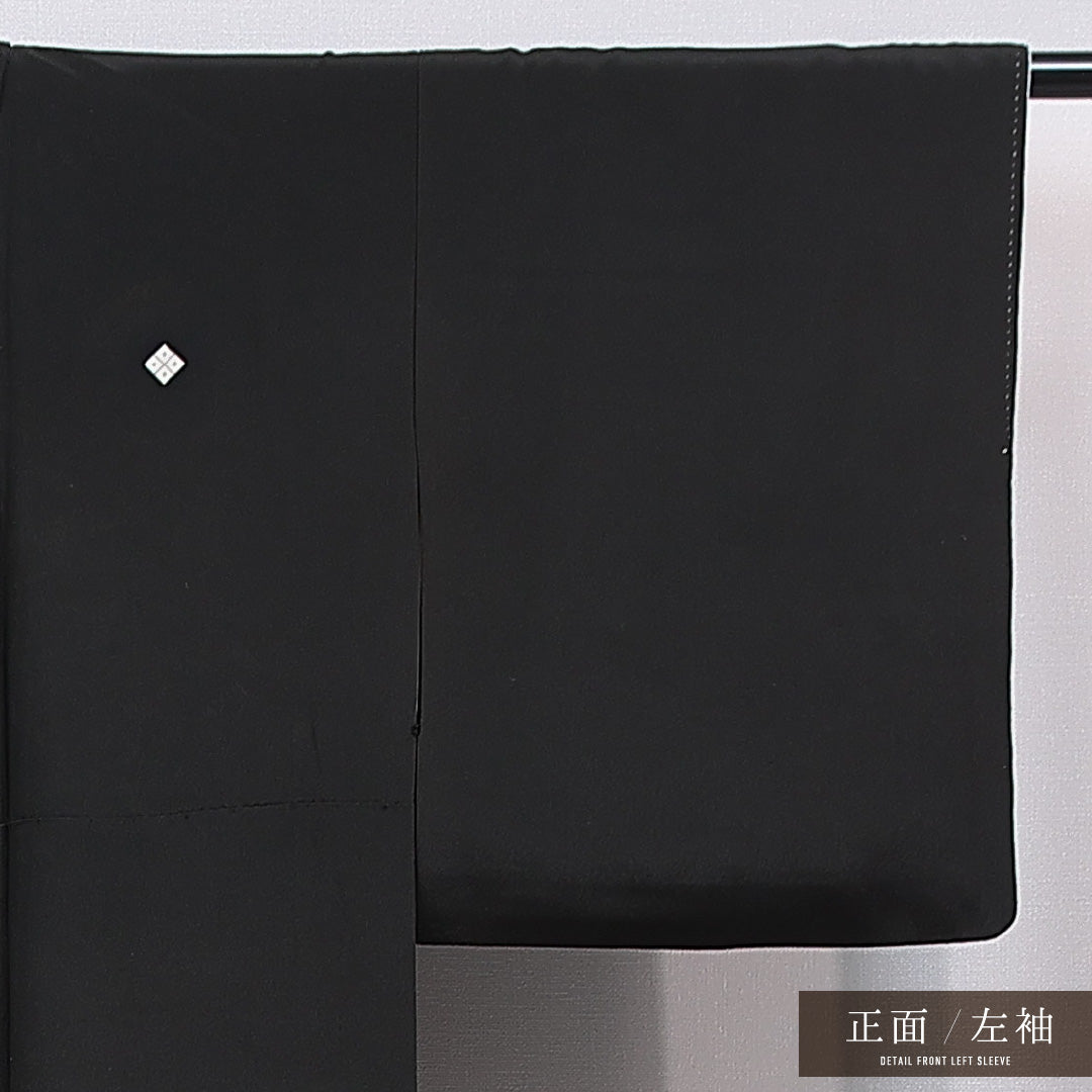 黒留袖 袷 身丈157cm 裄丈62cm 正絹 Cランク 五つ紋 (四ツ目菱) フォーマル 広衿 Mサイズ 比翼 雉 松 黒系 LP 1213-07028