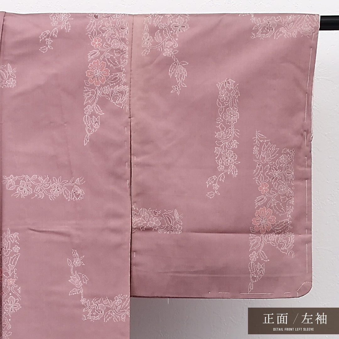 お召