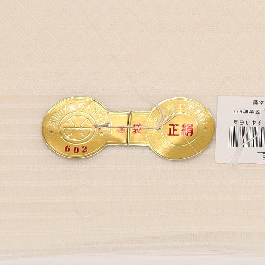 夏物 袋帯 帯丈436cm 正絹 六通 インフォーマル 創作柄 白系 1243-02431