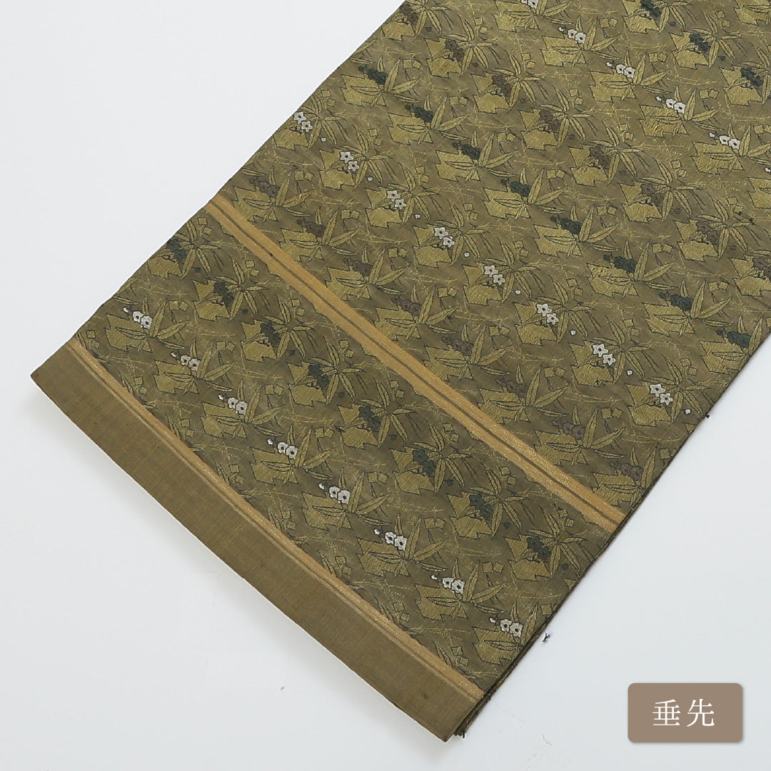 丸帯 1242-00380 垂先アップ