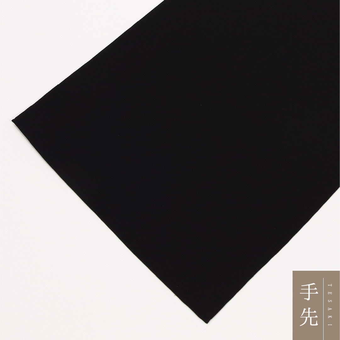 名古屋帯 1245-04481 垂先アップ