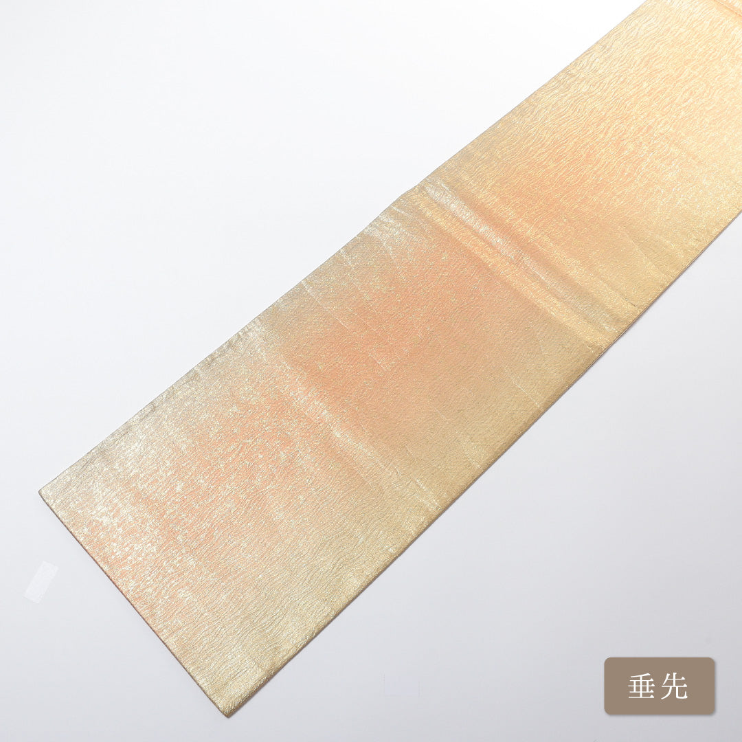 袋帯 1243-00752 垂先