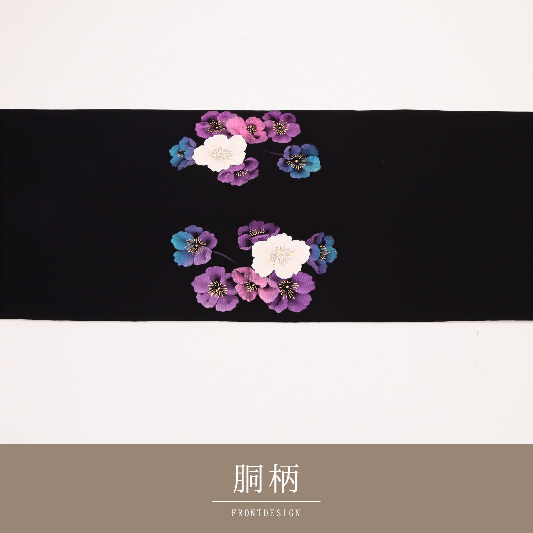 名古屋帯 1245-04481 手先