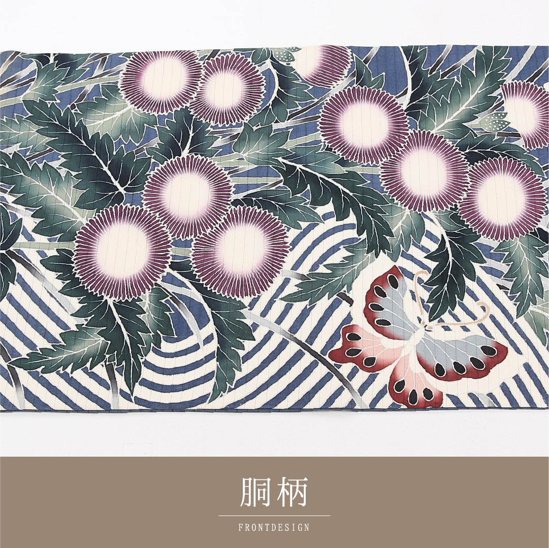 名古屋帯
