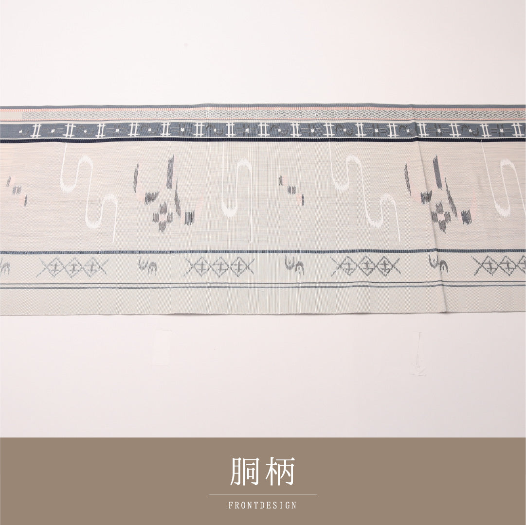 名古屋帯 1245-04492 垂先
