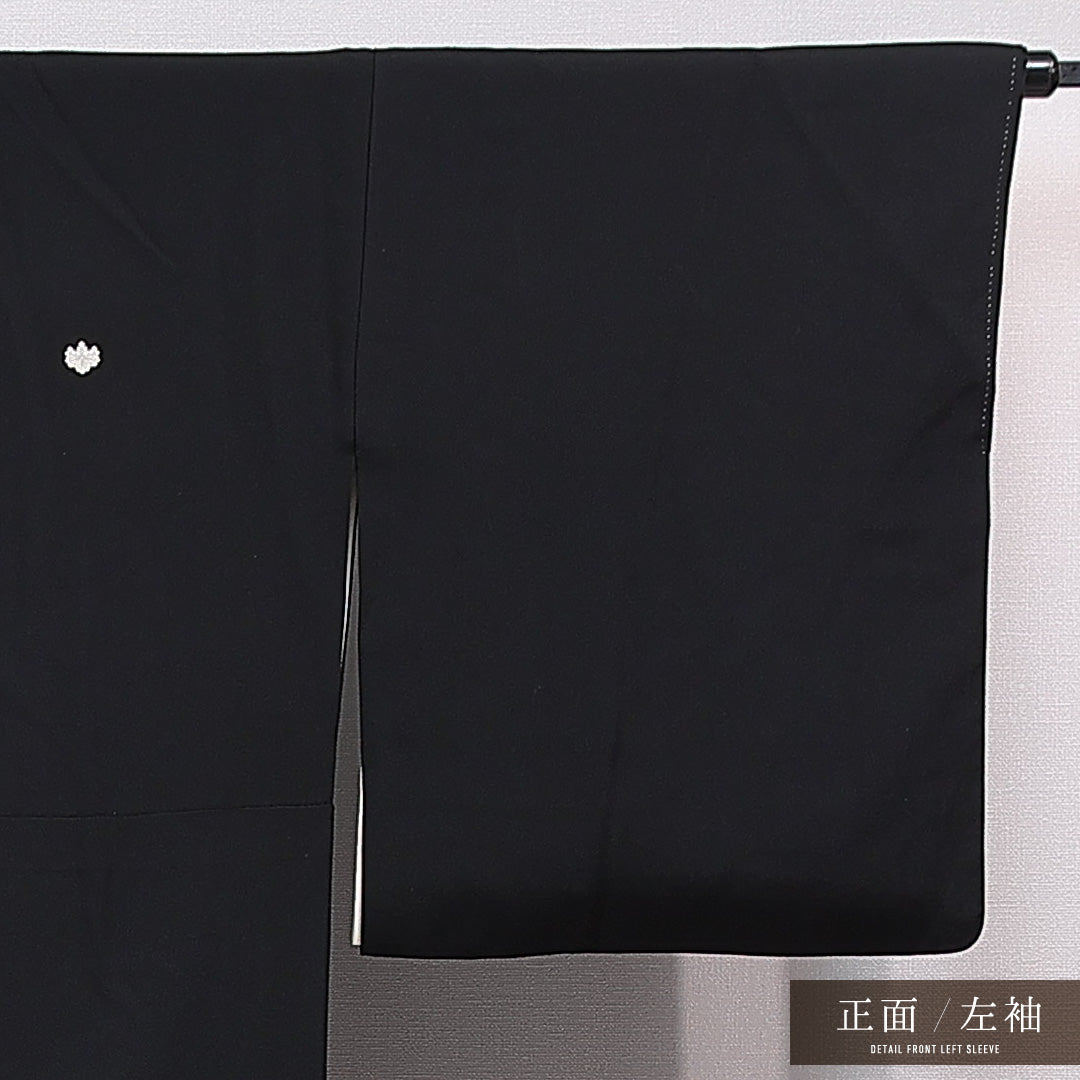 黒留袖 袷 身丈165cm 裄丈67cm 正絹 Cランク 五つ紋 (五三桐) フォーマル 広衿 XLサイズ 刺繍 比翼 鶴 黒系 LP 1213-07026