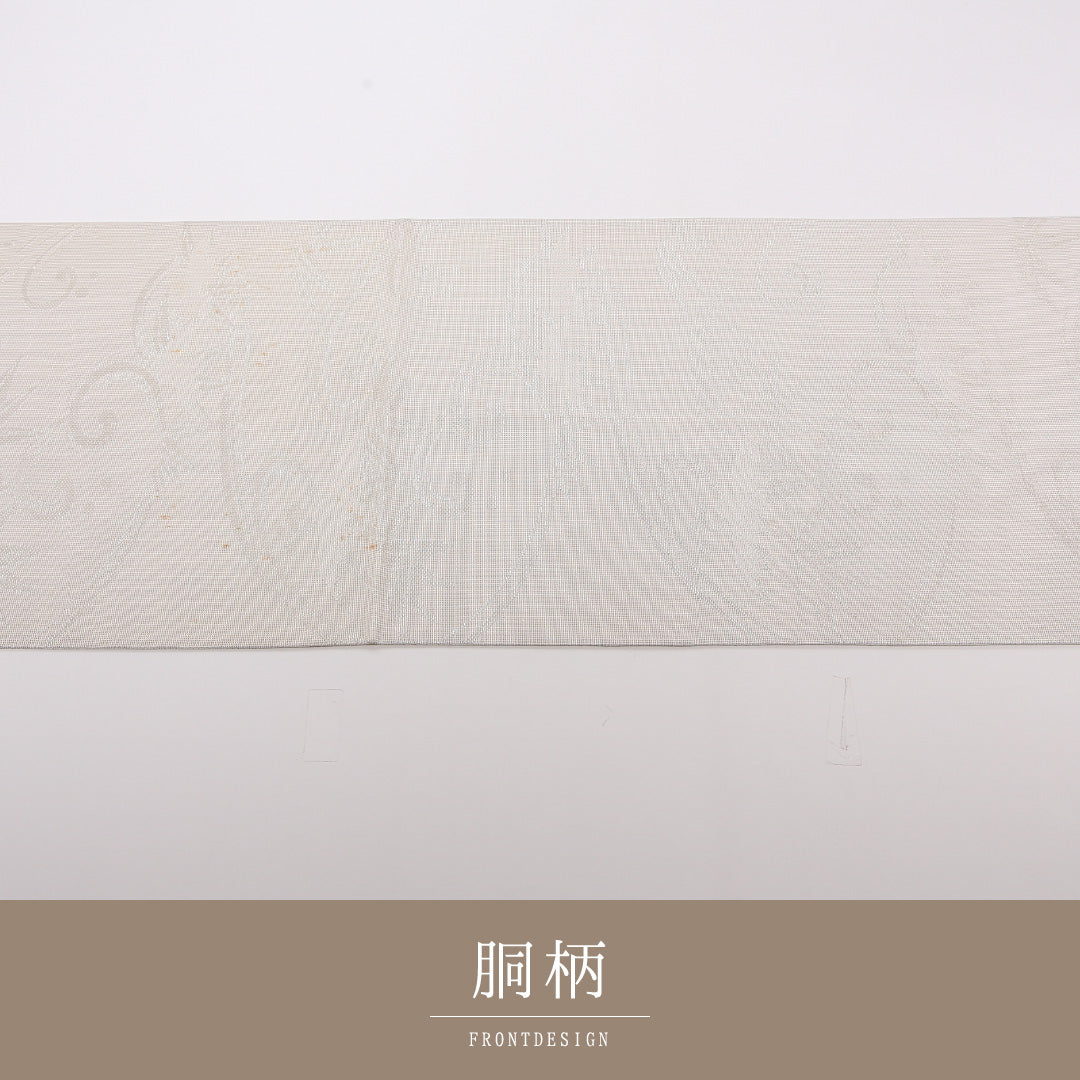 夏物 袋帯 帯丈420cm 正絹 六通 インフォーマル 流水 紅葉 グレー系 銀系 1243-02490