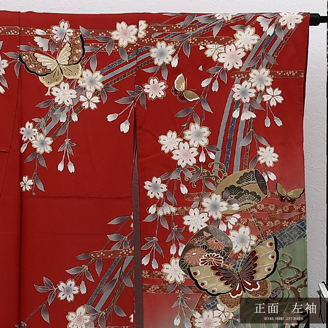 振袖