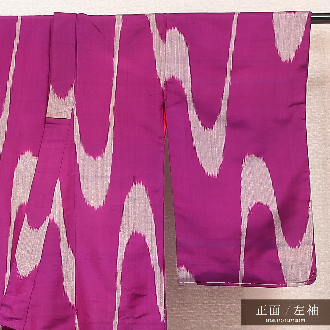 アンティーク 銘仙の着物 袷 身丈142cm 裄丈63cm 正絹 Dランク バチ衿 XSサイズ 流水 紫系 RP 1223-17201