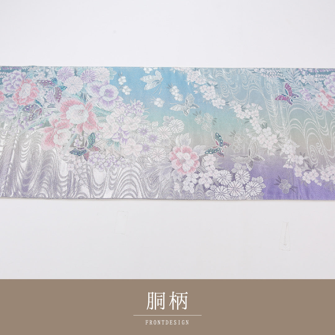 蝶 振袖用 袋帯 帯丈420cm 正絹 六通 観世水 銀系 1243-02588