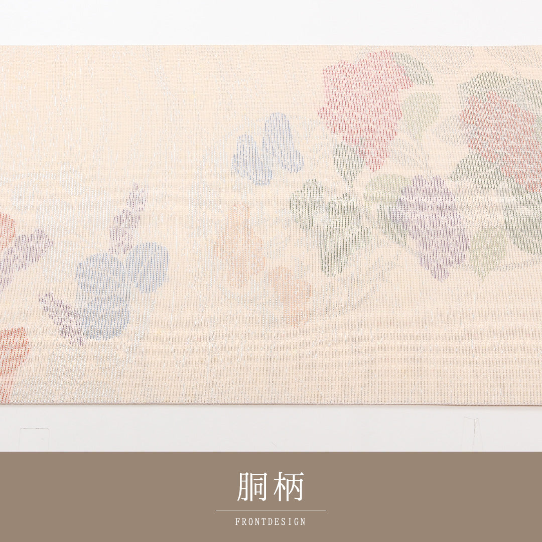 夏物 袋帯 帯丈434cm 正絹 六通 セミフォーマル 唐草牡丹 丸文 クリーム系 ピンク系 1243-02466