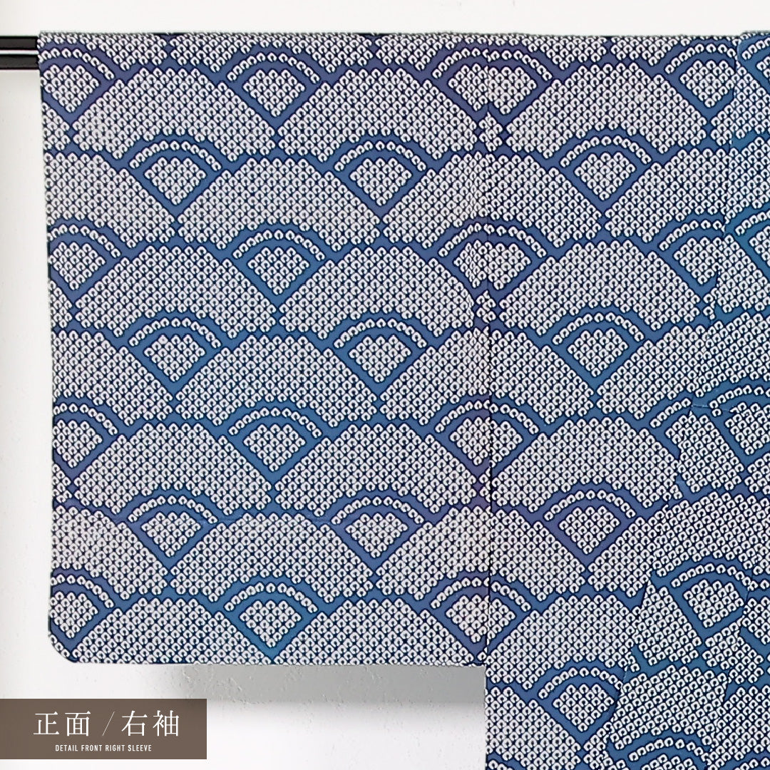 洗える着物 付下げ 単衣 身丈153cm 裄丈62cm ポリエステル Sランク 踊り用 バチ衿 Mサイズ 青海波 荒磯 青系 RP 1218-17433