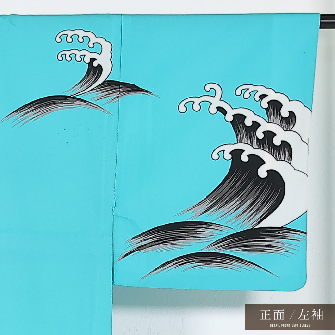 洗える着物 男着物 単衣 身丈158cm 裄丈66cm ポリエステル Cランク 踊り用 棒衿 3XLサイズ 波頭 水色系 RP 1224-17434