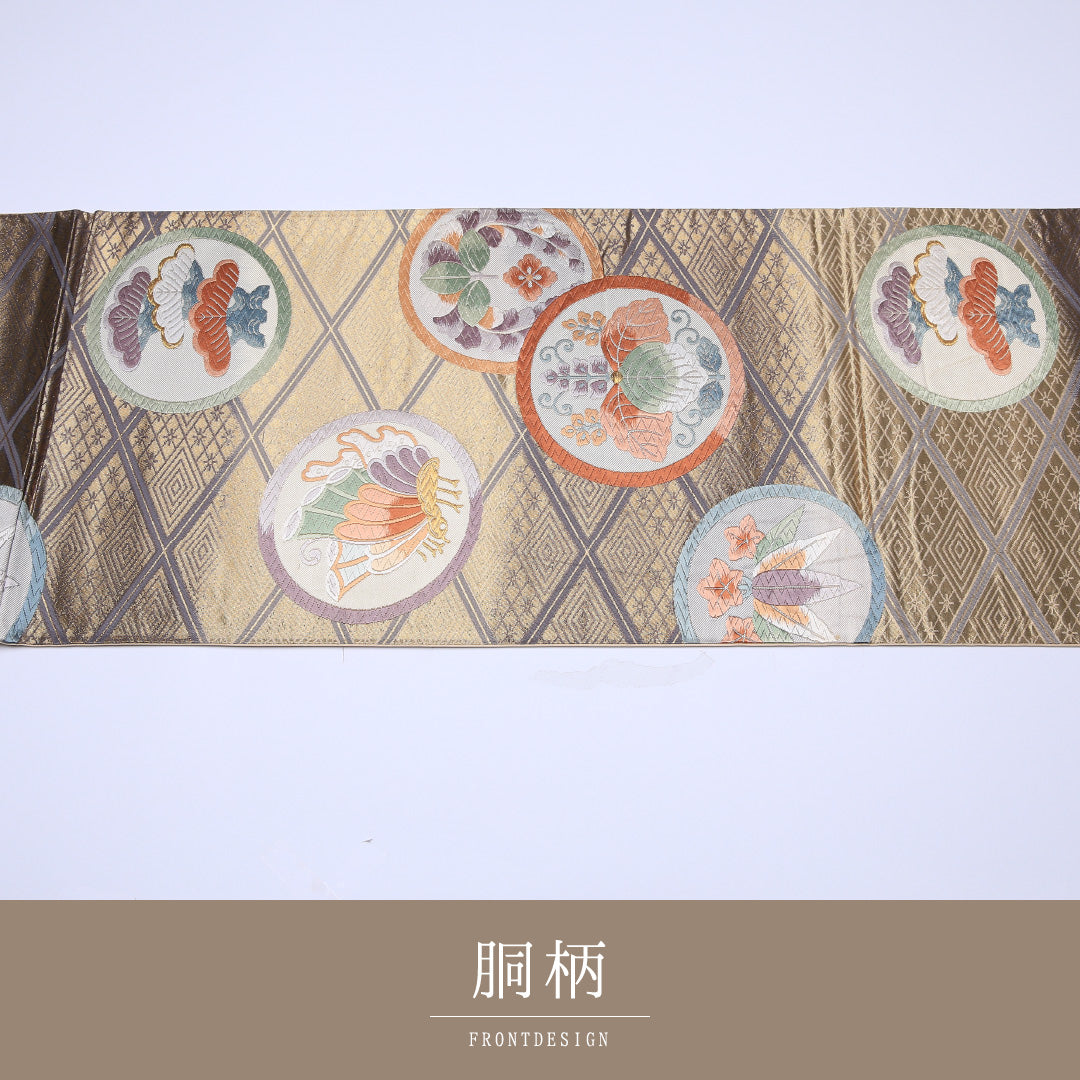 袋帯 1243-00111 背面