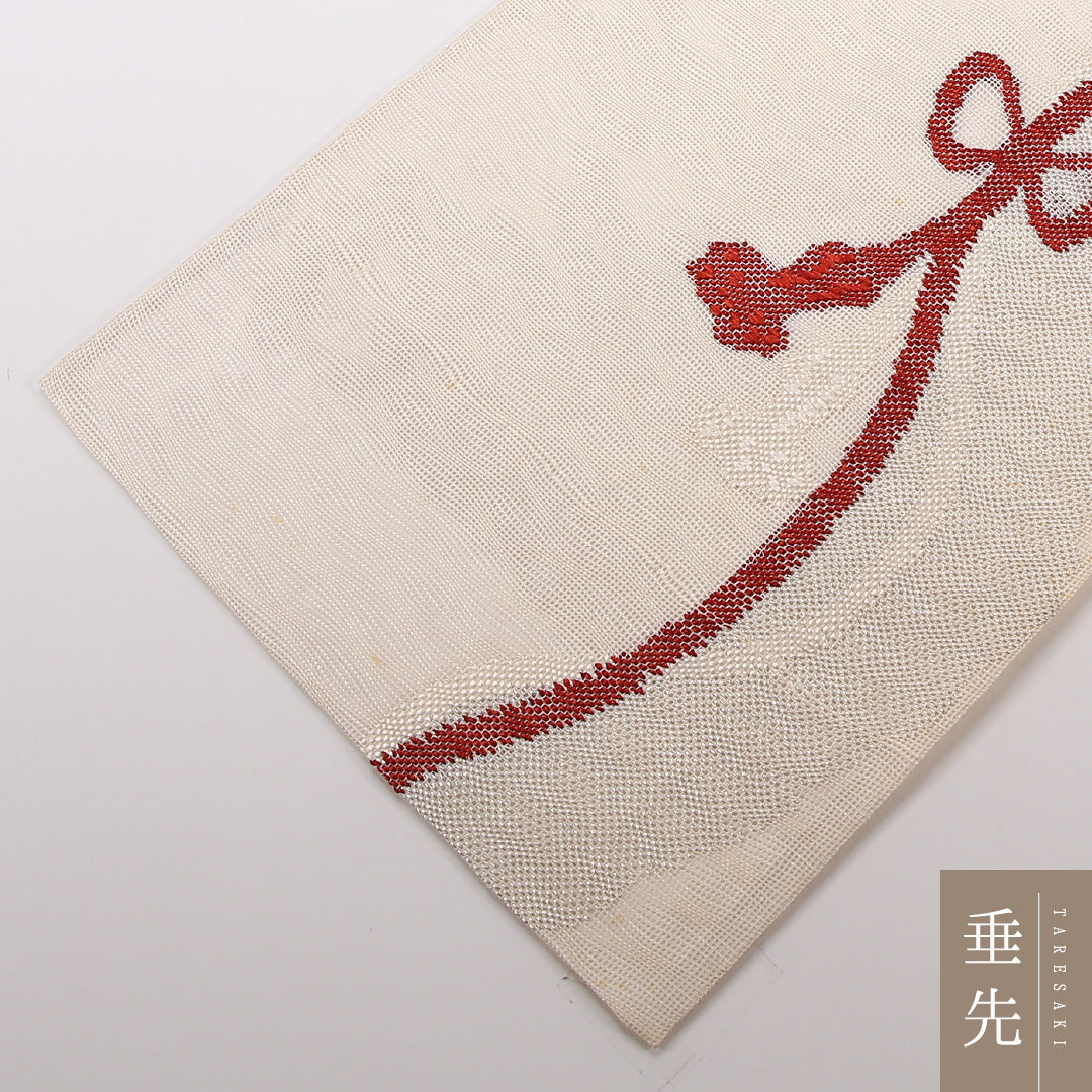 夏物 袋帯 帯丈420cm 正絹 六通 カジュアル もじり織 創作柄 クリーム系 1243-02497