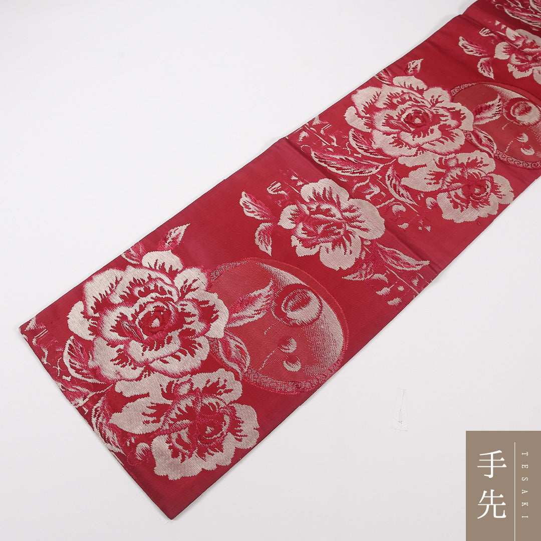 牡丹 アンティーク 袋帯 帯丈372cm 正絹 全通 赤系 1243-02580