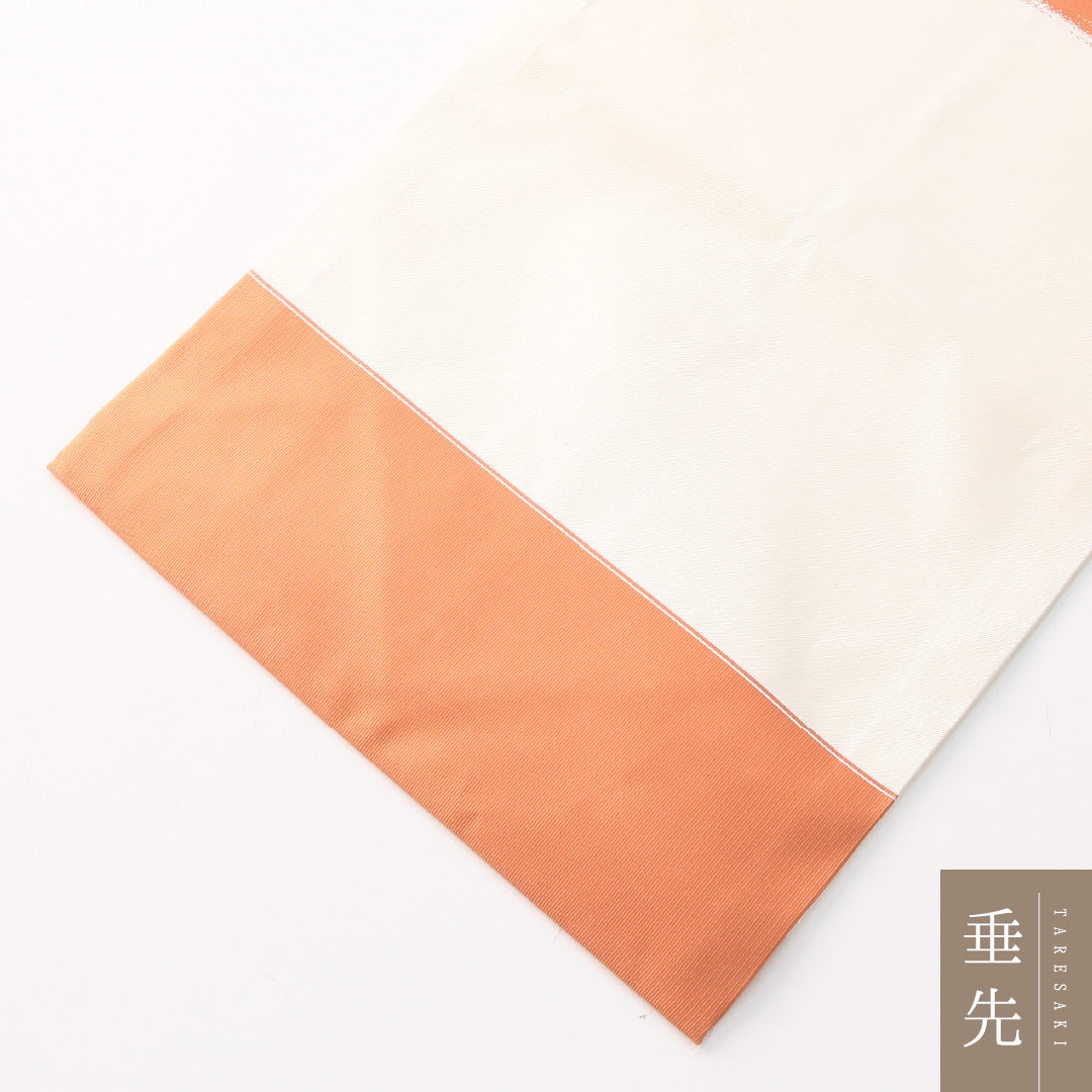 名古屋帯 1245-04397 垂先アップ