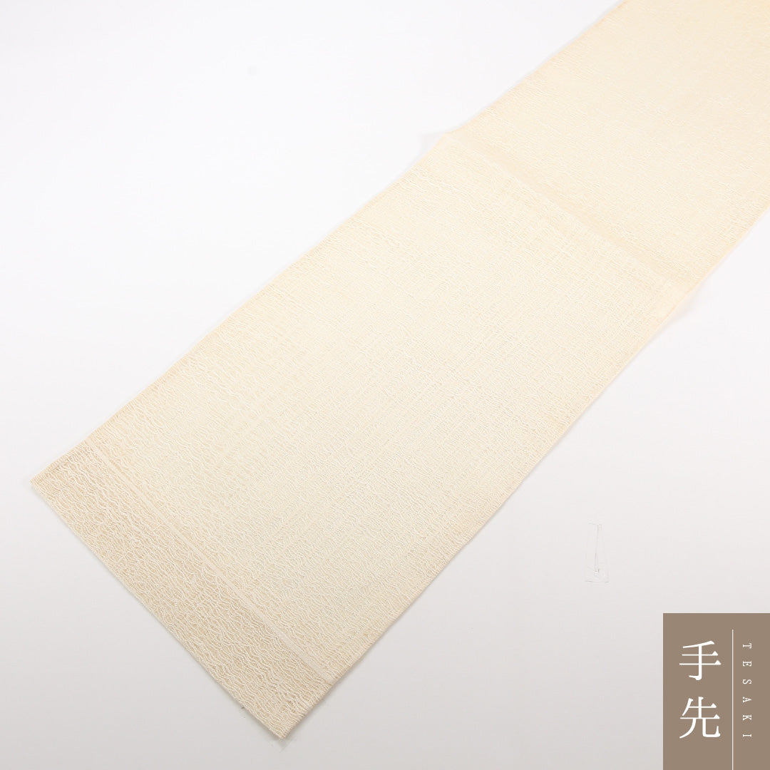 夏物 袋帯 帯丈438cm 麻 ポイント柄 カジュアル 遠山 クリーム系 1243-02472