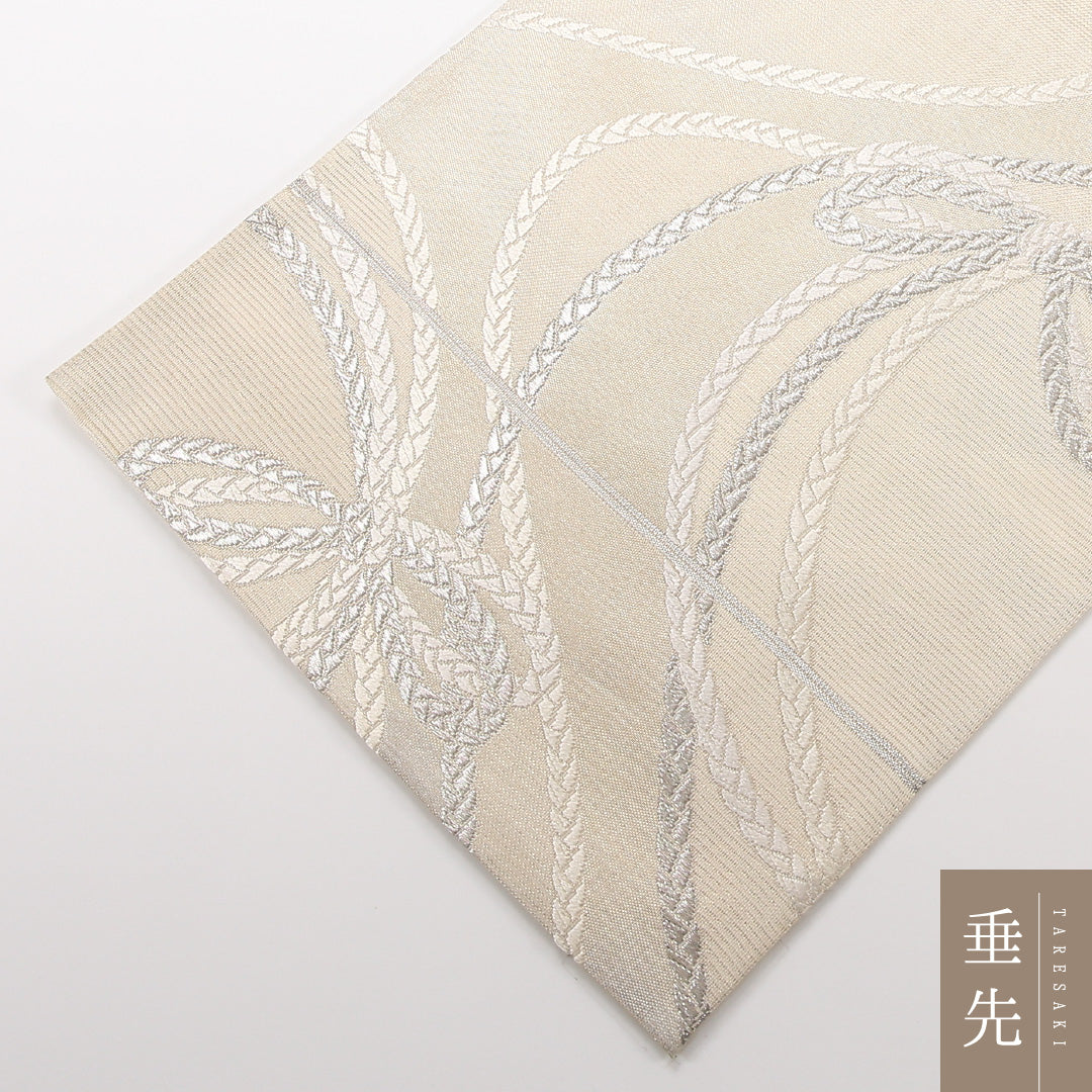 夏物 袋帯 帯丈424cm 正絹 六通 セミフォーマル 組紐 クリーム系 1243-02477