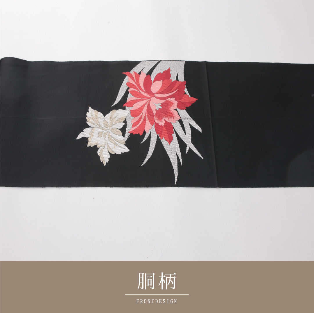 名古屋帯 1245-04322 垂先