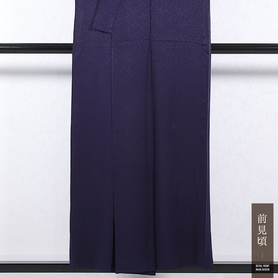 色無地 単衣 身丈150cm 裄丈63cm 正絹 Cランク 一つ紋 (中陰五三桐) 紋意匠 (紗綾形) セミフォーマル バチ衿 XSサイズ 紺系 RP 1219-17338