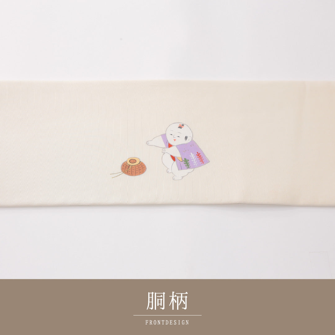 名古屋帯 1245-04194 胴柄