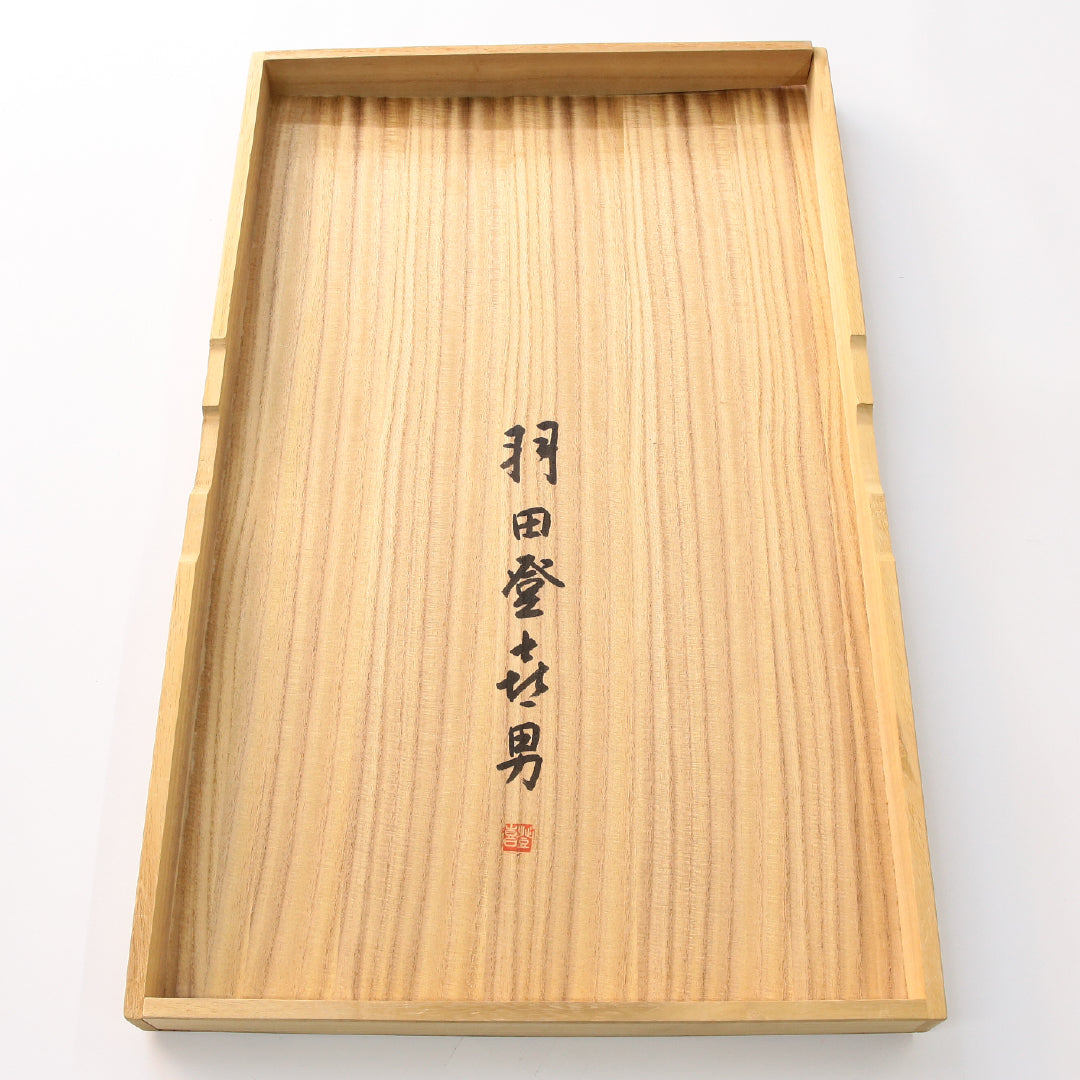 袋帯 1243-02398 状態参考画像4