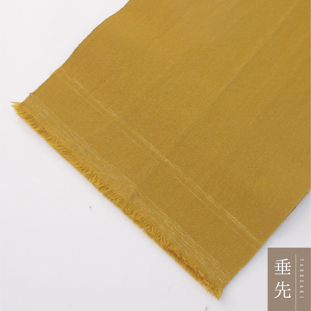 名古屋帯 1245-04199 胴柄アップ