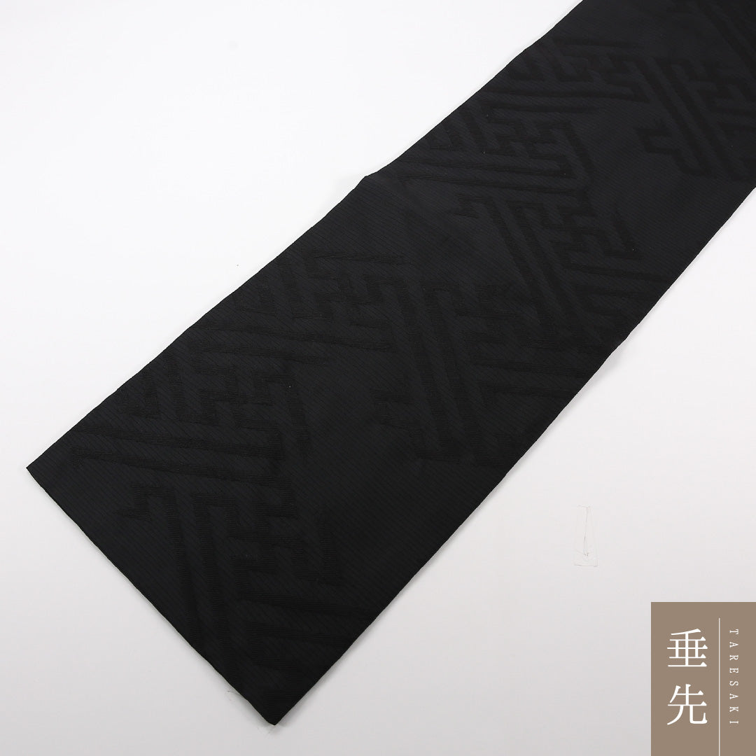 名古屋帯 1245-04559 垂先