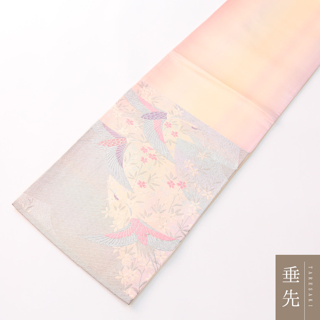 袋帯 1243-02411 手先