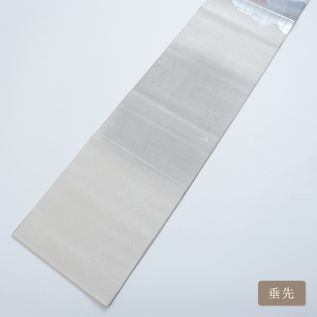 袋帯 1243-00327 垂先