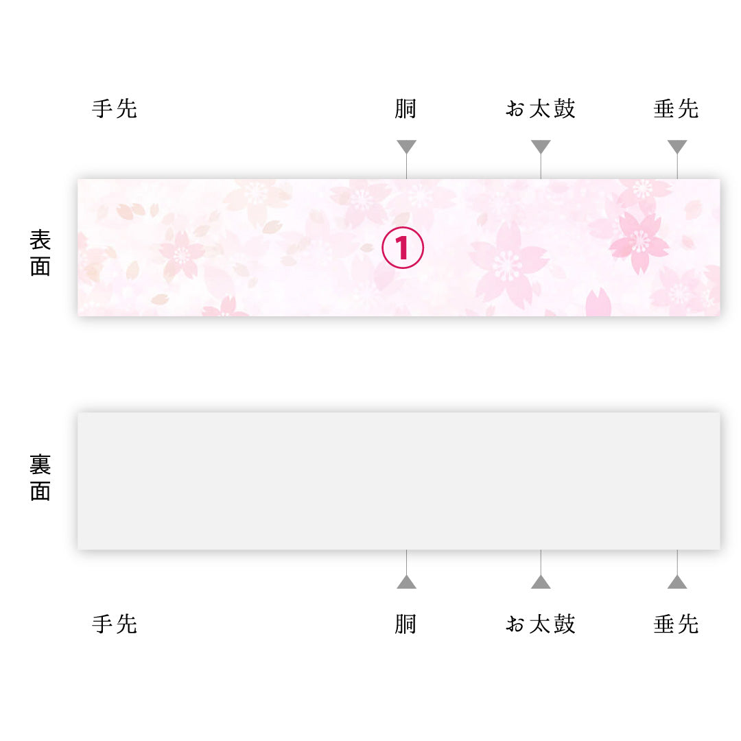 袋帯 帯丈404cm 正絹 全通 セミフォーマル 菊亀甲 ベージュ系 1243-02557