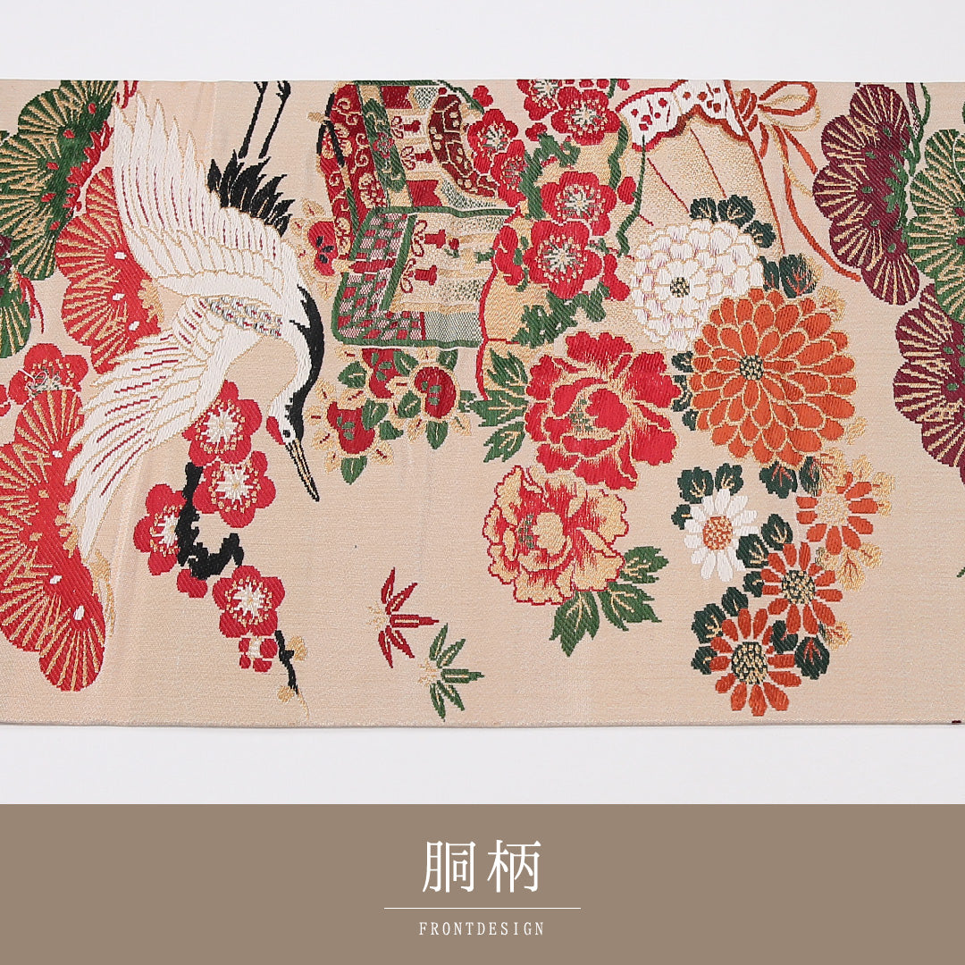松鶴 丸帯 帯丈376cm 正絹 全通 フォーマル クリーム系 ピンク系 1243-02602