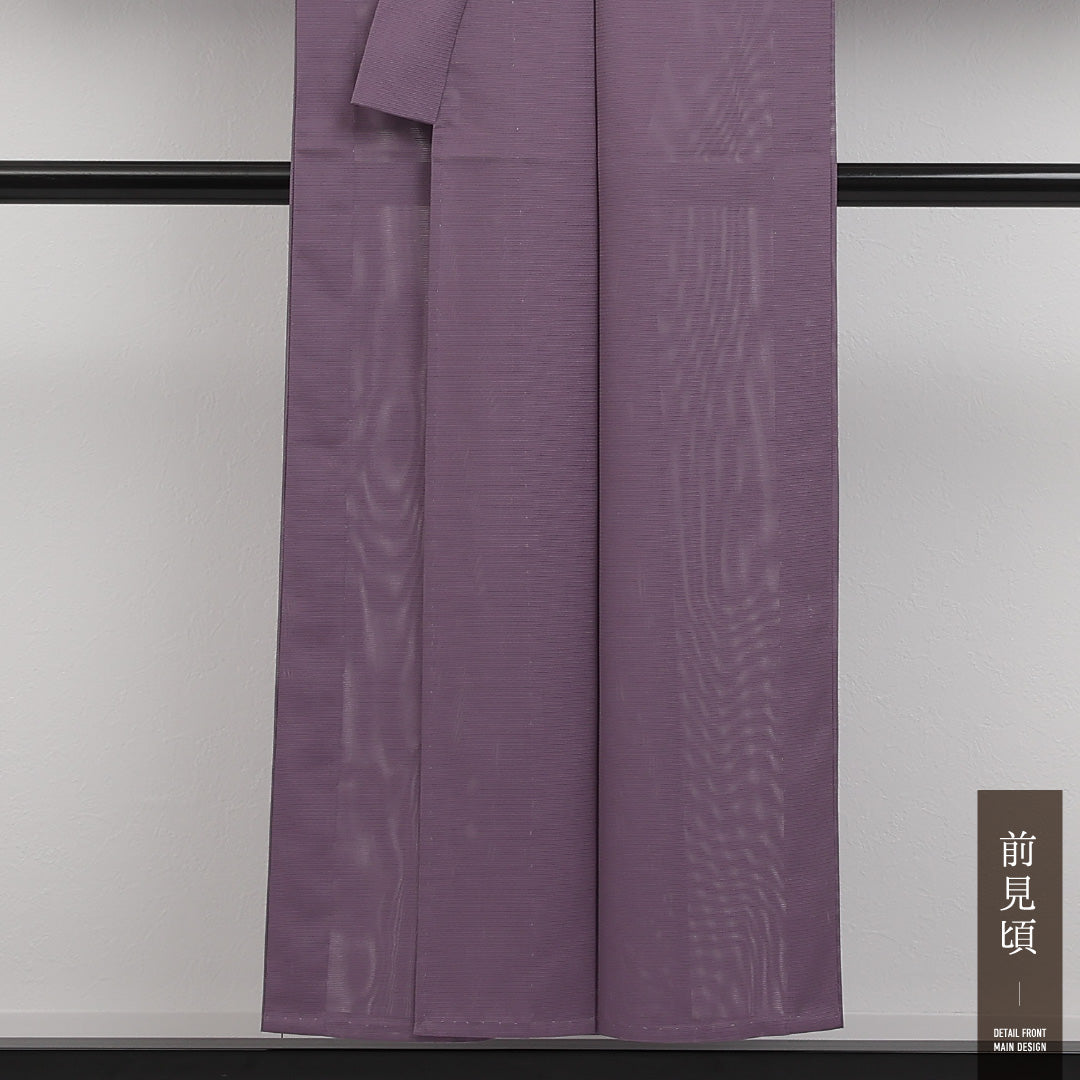 夏物 洗える着物 色無地 絽 身丈149cm 裄丈62cm ポリエステル Sランク インフォーマル バチ衿 XSサイズ 無地 紫系 RP 1219-17335