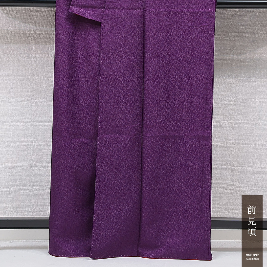 洗える着物 小振袖 袷 身丈164cm 裄丈66cm ポリエステル Sランク 紋意匠 (紗綾形) セミフォーマル 広衿 Lサイズ 刺繍 牡丹 菊 紫系 RP 1216-07056
