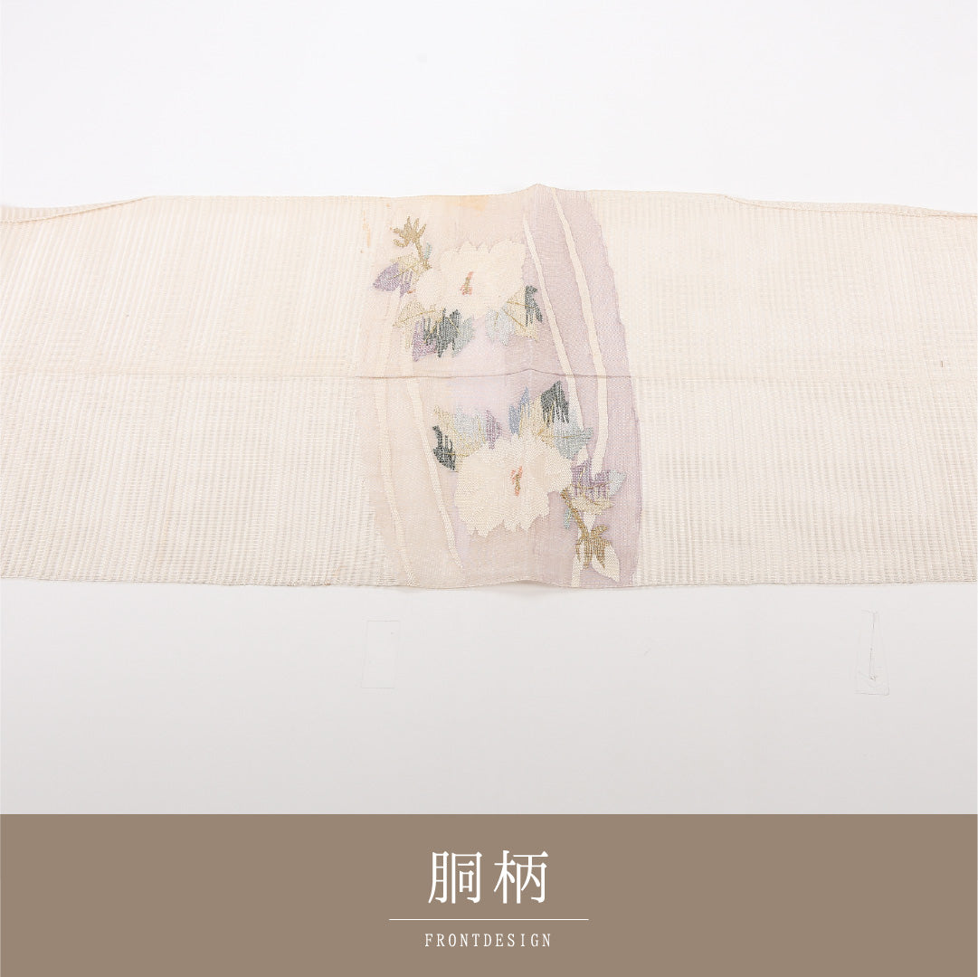 名古屋帯 1245-04561 垂先