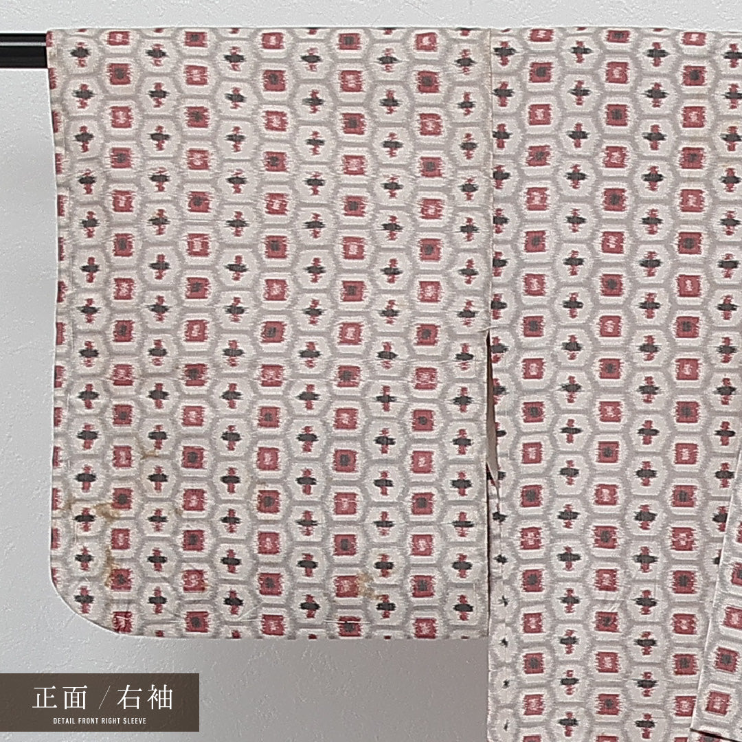 アンティーク 銘仙の着物 袷 身丈152cm 裄丈63cm 正絹 Cランク バチ衿 Lサイズ 亀甲 クリーム系 RP 1223-17281