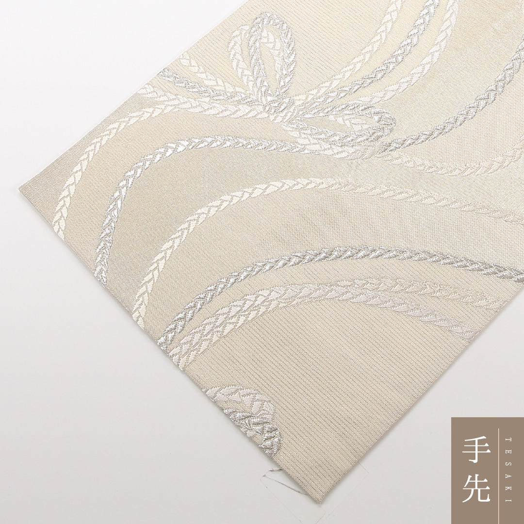 夏物 袋帯 帯丈424cm 正絹 六通 セミフォーマル 組紐 クリーム系 1243-02477