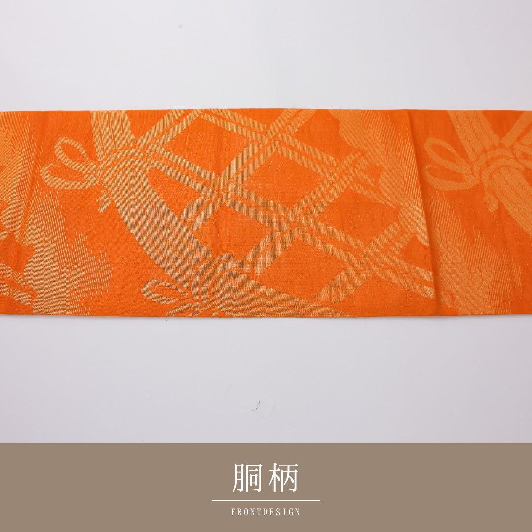 袋帯 1243-02362 背面