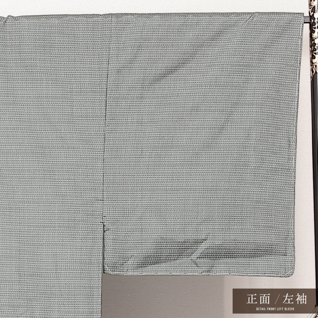 アンサンブル 男着物 (本場大島紬) 袷 身丈149cm 裄丈73cm 正絹 Sランク インフォーマル 棒衿 Sサイズ ガード加工 証紙 しつけ糸 西郷 グレー系 RP 1224-17233