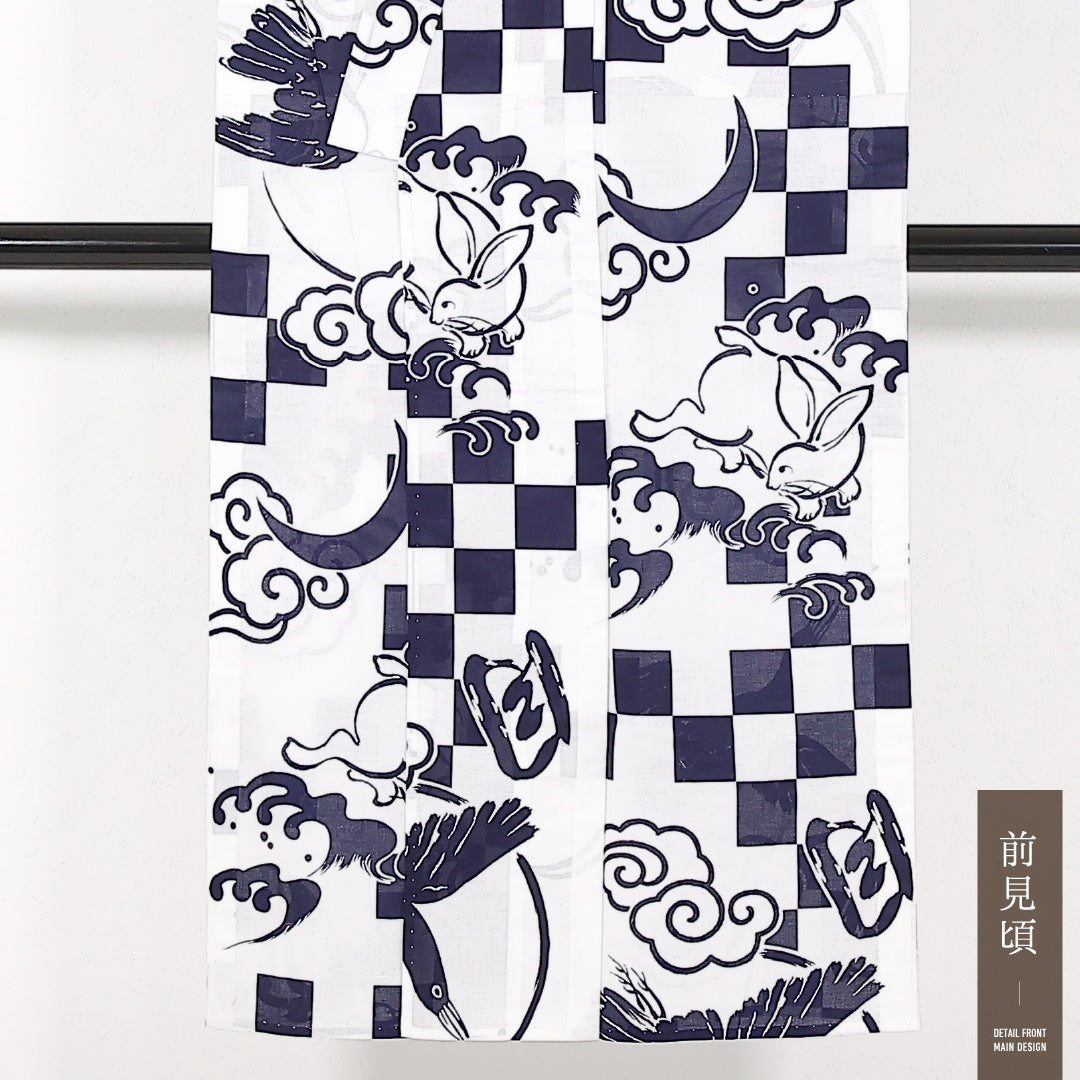 夏物 洗える着物 木綿の浴衣 男性用 身丈139cm 裄丈68cm 木綿 Sランク カジュアル 棒衿 XSサイズ 居敷当て 兎 八咫烏 紺系 RP 1226-17490