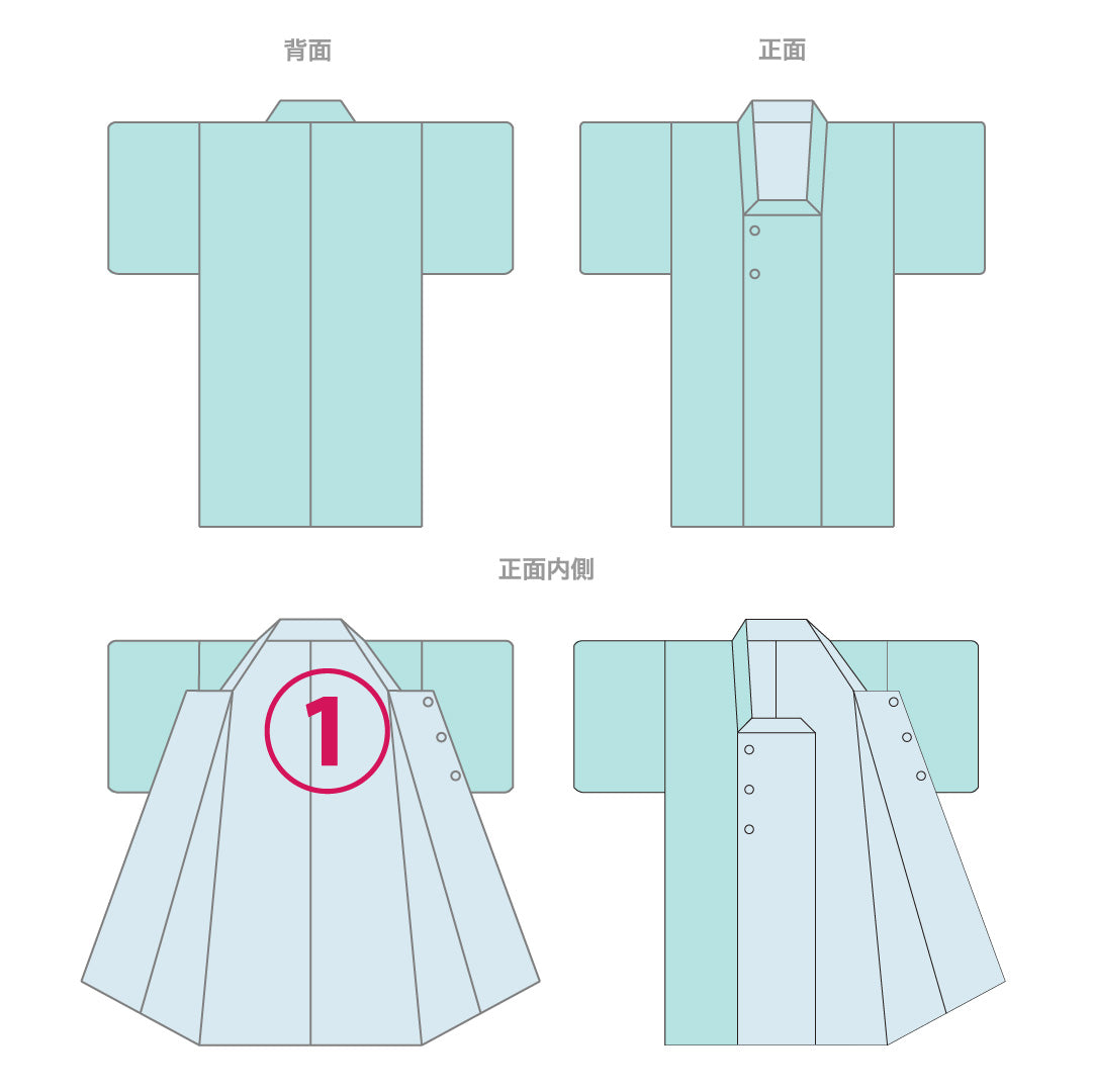 道行コート 袷 身丈87cm 裄丈58cm 正絹 Aランク セミフォーマル Sサイズ ポケットあり 創作柄 水色系 RP 1237-12875