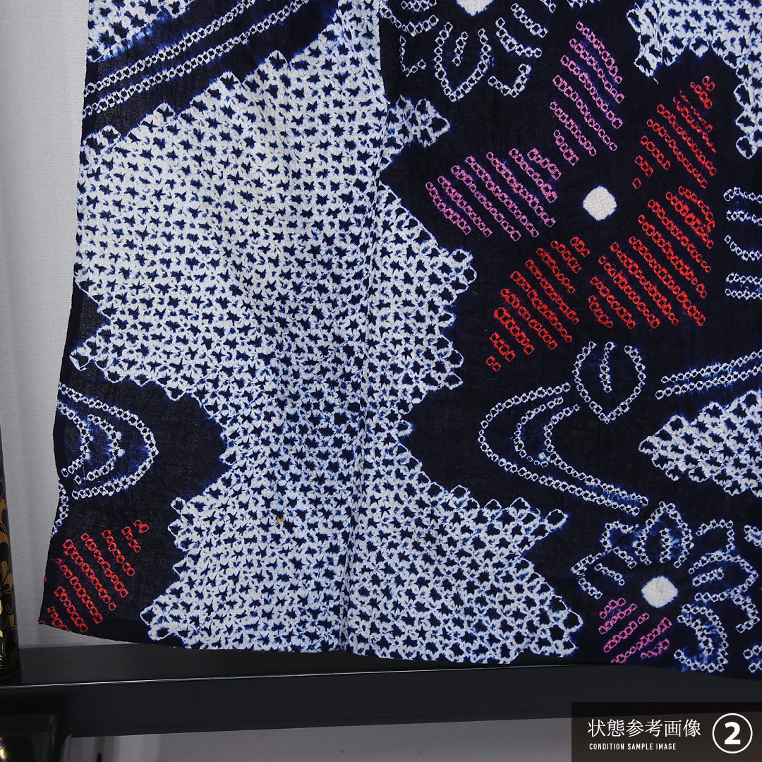 夏物 洗える着物 木綿の有松鳴海絞 (有松鳴海絞) 夏物 身丈159cm 裄丈64cm 木綿 Aランク カジュアル バチ衿 Mサイズ 植物柄 紺系 M4 1225-12129